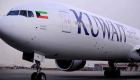 طائرة كويتية تتعرض لحادث ارتطام بعد هبوطها بفرنسا