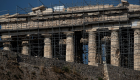 "الأكروبول" في خطر.. تغيّر المناخ يهدد آثار اليونان