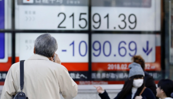 نيكي الياباني يهبط في بداية تعاملات الثلاثاء