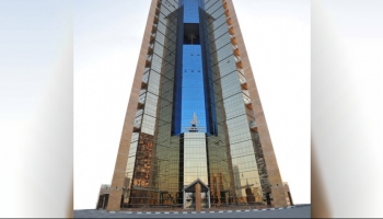 مصرف الشارقة الإسلامي