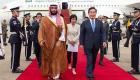 ولي العهد السعودي يصل إلى كوريا الجنوبية في زيارة رسمية