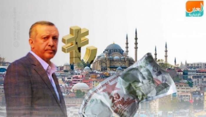 حكومة أردوغان ترفع الأسعار بعد فشلها في انتخابات إسطنبول