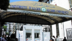 استفتاء جزائري لتغيير المناهج الجامعية إلى الإنجليزية