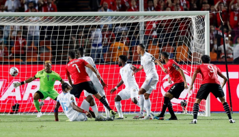 لحظة الهدف الأول لمنتخب مصر