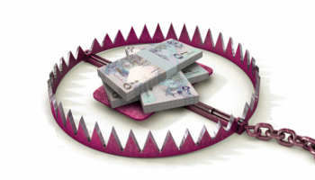 بورصة قطر تواصل الخسائر