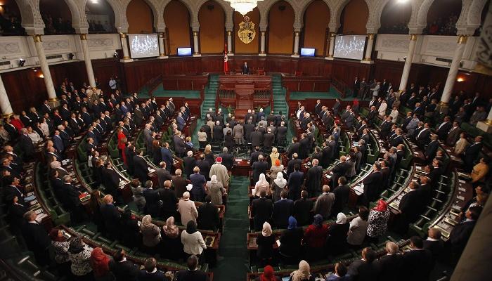 البرلمان التونسي- أرشيفية