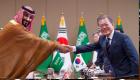 اجتماع استثنائي بين ولي العهد السعودي وقادة المجموعات الخمس الكورية