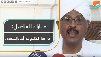 رئيس حزب الأمة السوداني: أمن دول الخليج من أمن الخرطوم