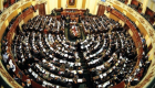 مشروع قانون بمصر لتطهير مؤسسات الدولة من الإخوان