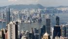 هونج كونج تتصدر قائمة أغلى 10 مدن العالم للعيش