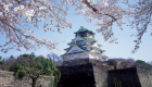 4 أيقونات سياحية يمكنك زيارتها في أوساكا اليابانية