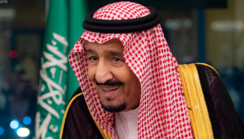 خادم الحرمين الشريفين الملك سلمان بن عبدالعزيز آل سعود