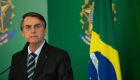 ضابط يرافق الرئيس البرازيلي بحوزته 39 كيلو كوكايين