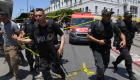 إدانات منددة بتفجيرات تونس ودعوات للتكاتف ضد الإرهاب