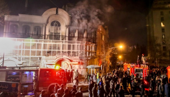 الاعتداء على السفارات نهج إيراني ينتهك الأعراف الدبلوماسية