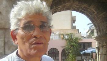 الشاعر المصري محمد عفيفي مطر