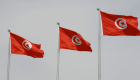 موديز تتوقع نمو الاقتصاد التونسي بنسبة 2.3% خلال 2019