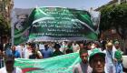 مسيرات حاشدة في الجزائر للمطالبة بانتخابات رئاسية
