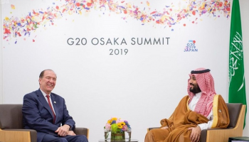 ولي العهد السعودي خلال لقائه رئيس البنك االدولي 