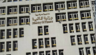 الحكومة المصرية توضح حقيقة فرض ضرائب جديدة على الرواتب