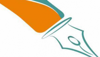 محمد نور الدين