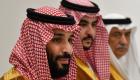 لقاءات مكثفة لولي العهد السعودي في ختام قمة العشرين