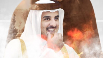 اتهامات نمساوية لقطر بتمويل الإرهاب في أوروبا