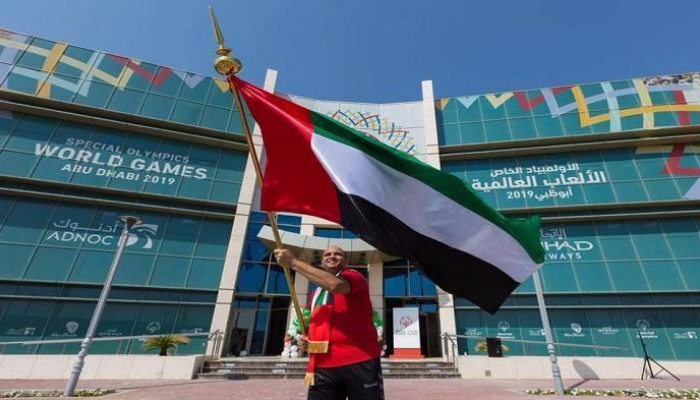 الأولمبياد الخاص