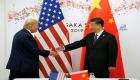 الرئيس الأمريكي يلتقي نظيره الصيني على هامش قمة العشرين 