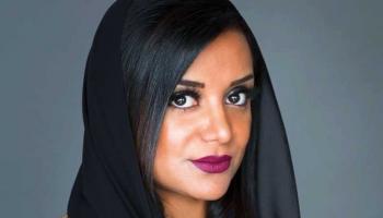 نايلة الخاجة