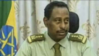 إثيوبيا تعلن وفاة الجنرال أبرها ولدمريام في تايلاند