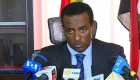 توقيفات وضبط أسلحة في إثيوبيا بعد أسبوع من محاولة الانقلاب