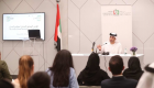 انطلاق "اجتماع أبوظبي للمناخ" بمشاركة دولية