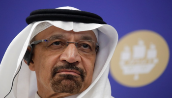 وزير الطاقة السعودي خالد الفالح