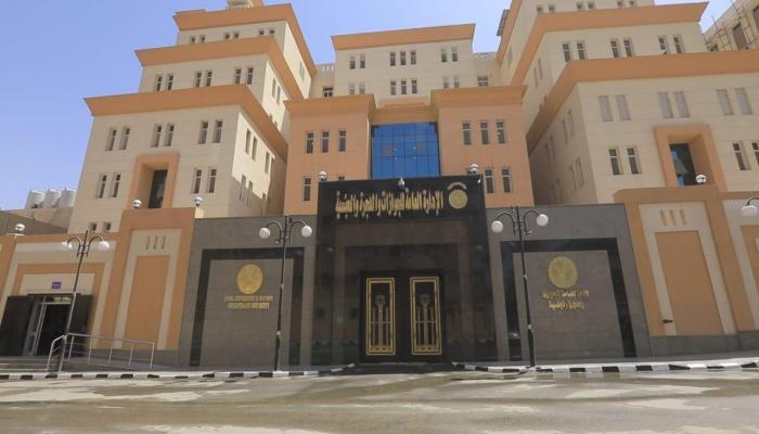 المقر الجديد للإدارة العامة للجوازات والهجرة والجنسية بمصر