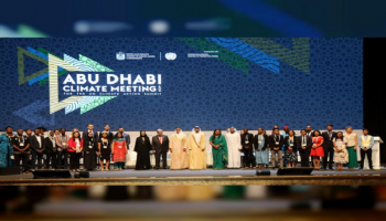 جانب من "اجتماع أبوظبي للمناخ"