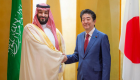 ولي العهد السعودي يلتقي رئيس وزراء اليابان بأوساكا