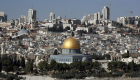 الأردن وفلسطين يدينان افتتاح الاحتلال نفقا استيطانيا بالقدس