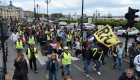 مسيرات "السترات الصفراء" بفرنسا الأضعف منذ 7 أشهر