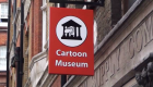 متحف لندن للرسوم المتحركة يفتح أبوابه للزوار مجددا