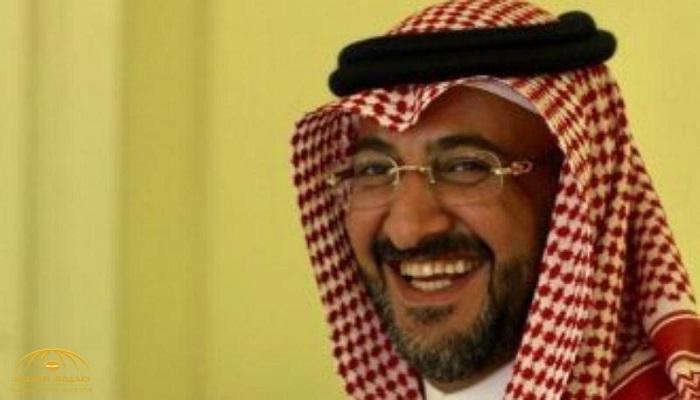 نصر بن عبدالله النصر