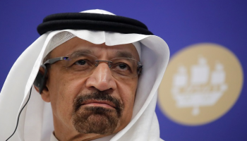 المهندس خالد الفالح وزير الطاقة السعودي