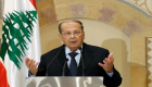 مجلس الدفاع اللبناني يجتمع غداة استهداف موكب وزير 