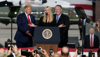 ترامب يقدم ابنته إيفانكا للحشد