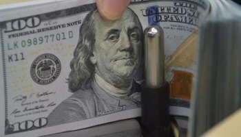 سعر الدولار في مصر