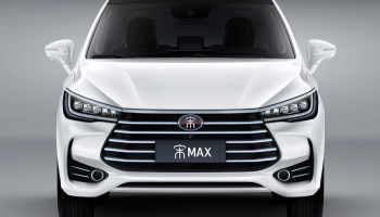 طراز BYD MAX