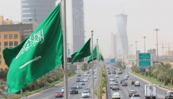 نمو التبادل التجاري بين السعودية واليابان
