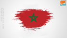 العجز التجاري المغربي يرتفع 2.5% في 5 أشهر