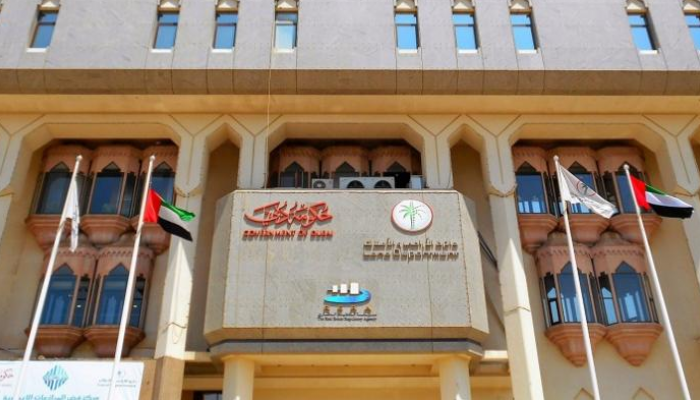 دائرة الأراضي والأملاك في دبي