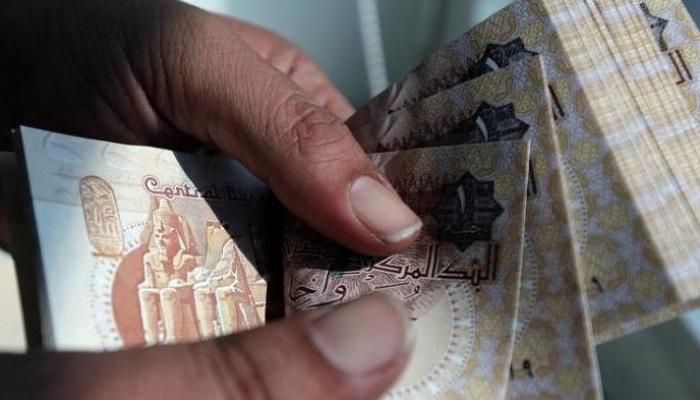 عملات ورقية من الجنيه المصري - أرشيفية